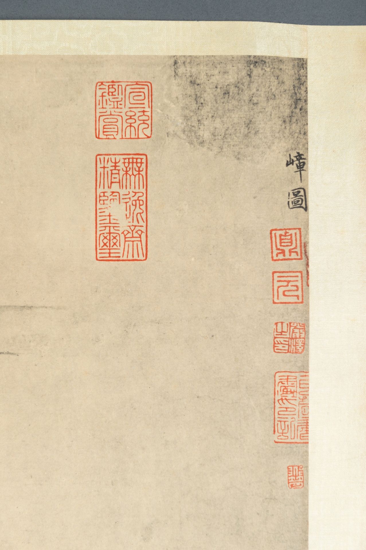 A MUSEUM COPY OF 'RIVERS AND MOUNTAINS, BY CHAO MENG-FU' - Bild 7 aus 16