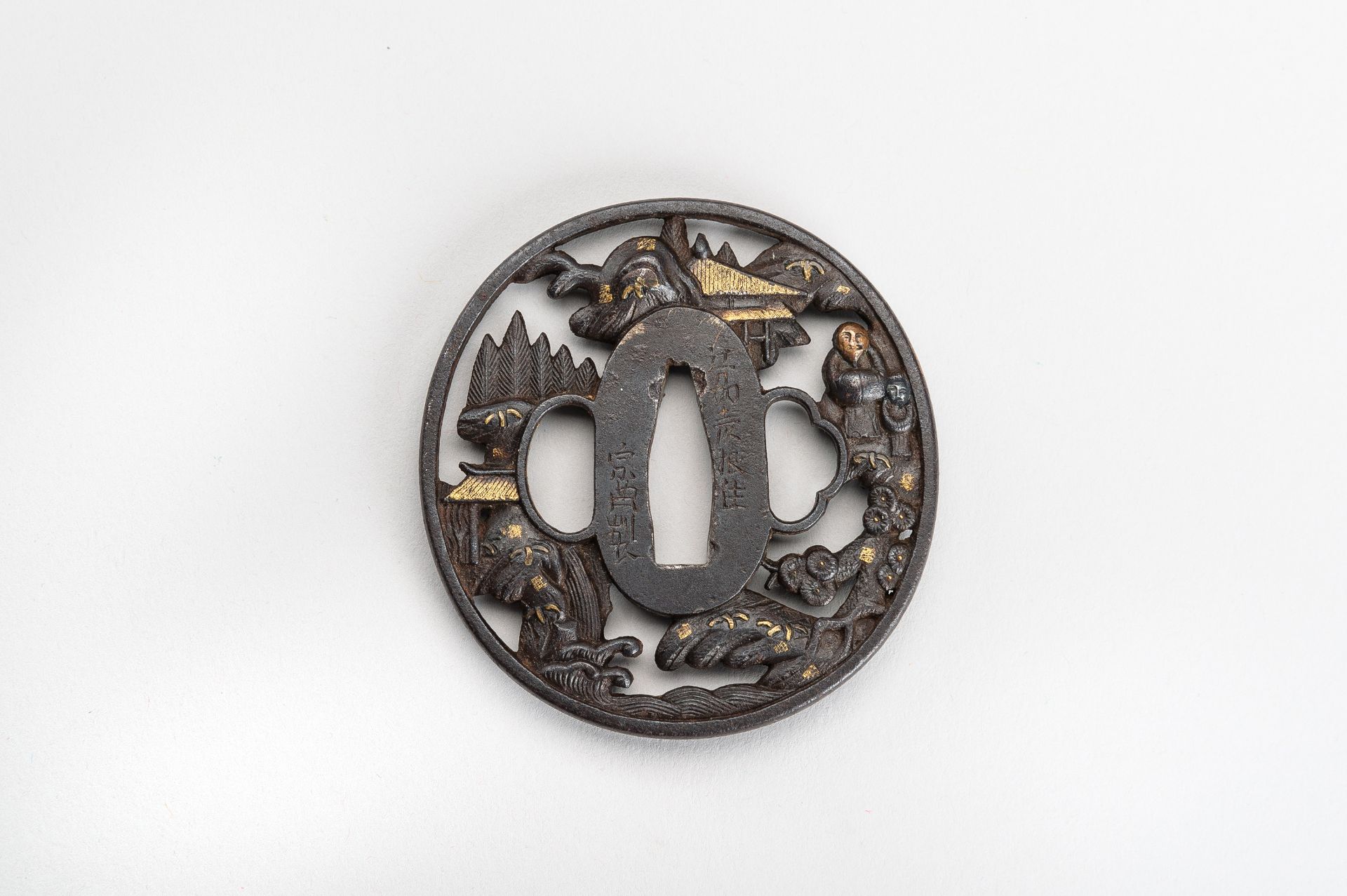 A LOT WITH FIVE IRON TSUBA, EDO PERIOD - Bild 6 aus 14