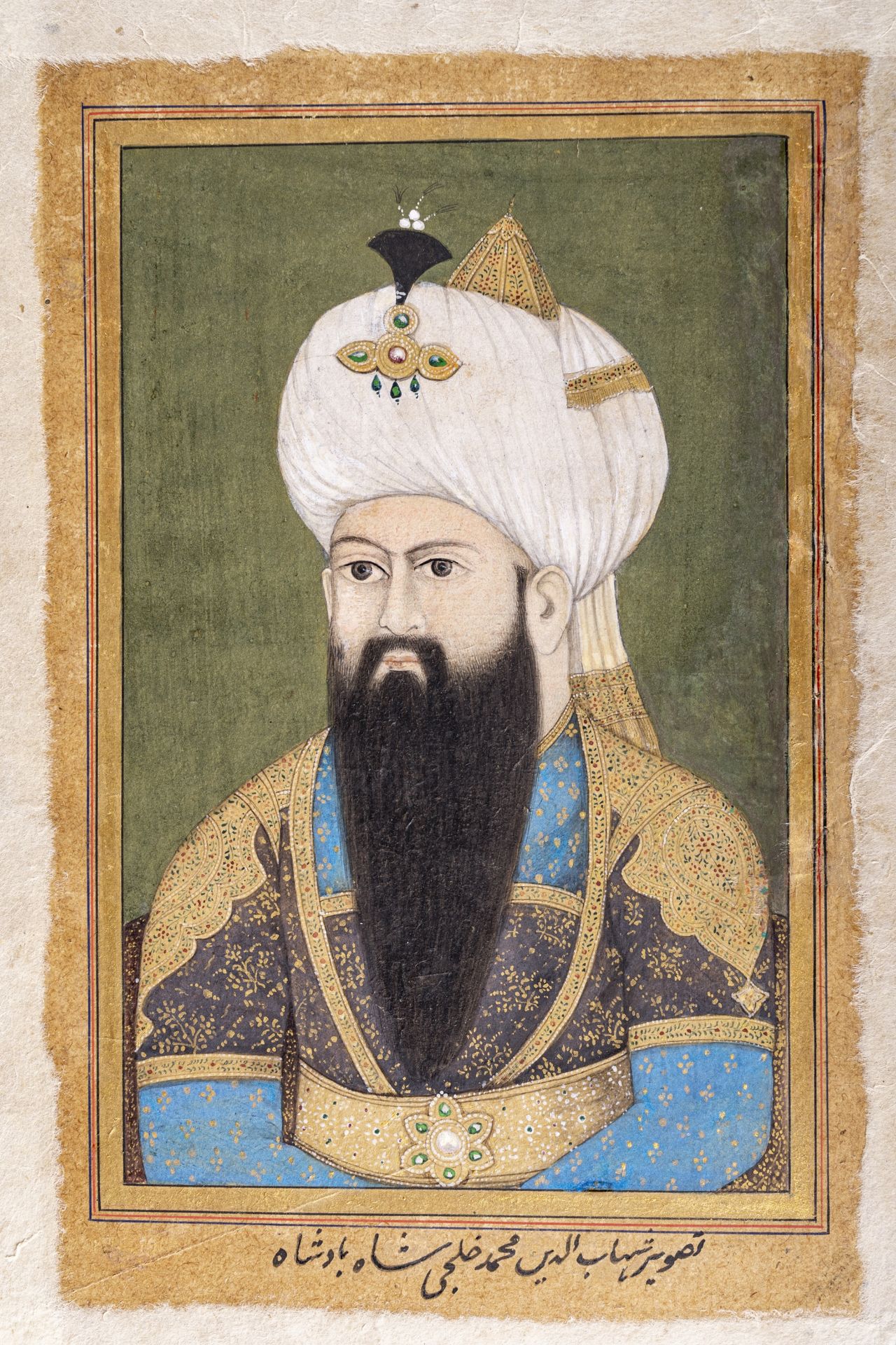 AN INDIAN MINIATURE PAINTING WITH PORTRAIT OF A MUGHAL NOBLEMAN, LATE 19th CENTURY - Image 3 of 5