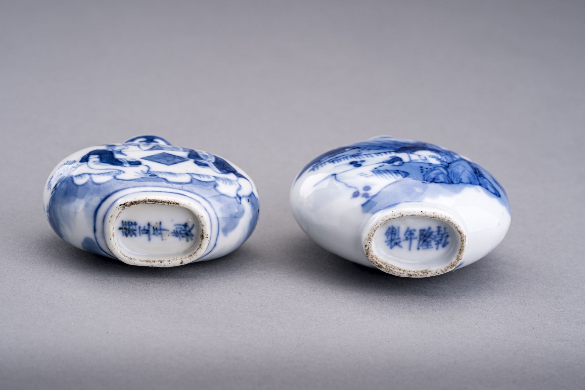 TWO BLUE AND WHITE PORCELAIN SNUFF BOTTLES, QING DYNASTY - Image 11 of 13