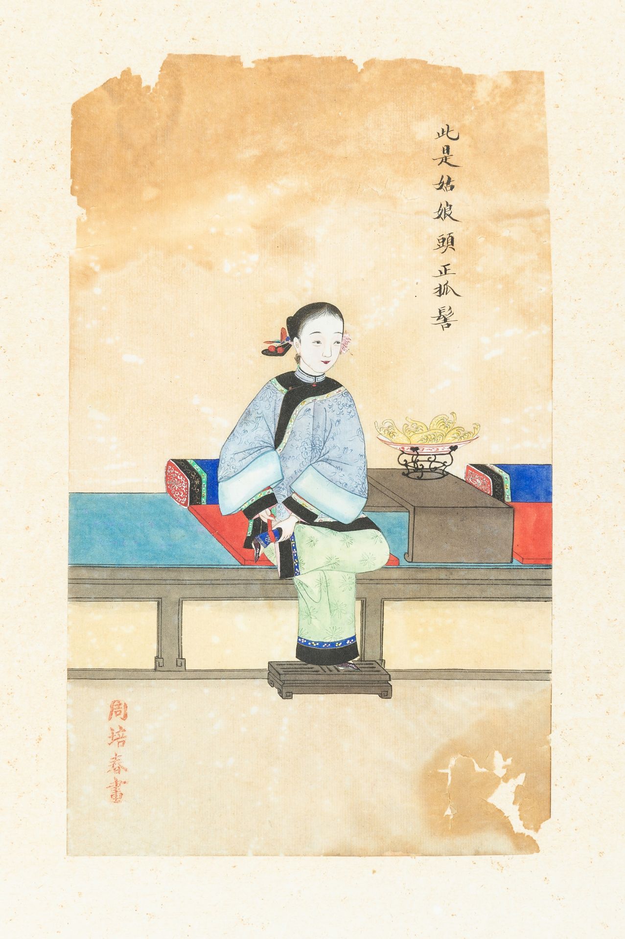 ZHOU PEI CHUN (active 1880-1910): A PAINTING OF A COURT LADY ADJUSTING HER SHOES, 1900s - Image 3 of 5