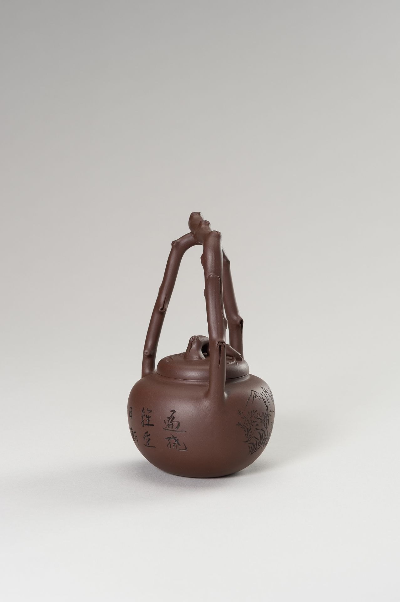 AN YIXING ZISHA TEAPOT AND COVER - Image 14 of 14