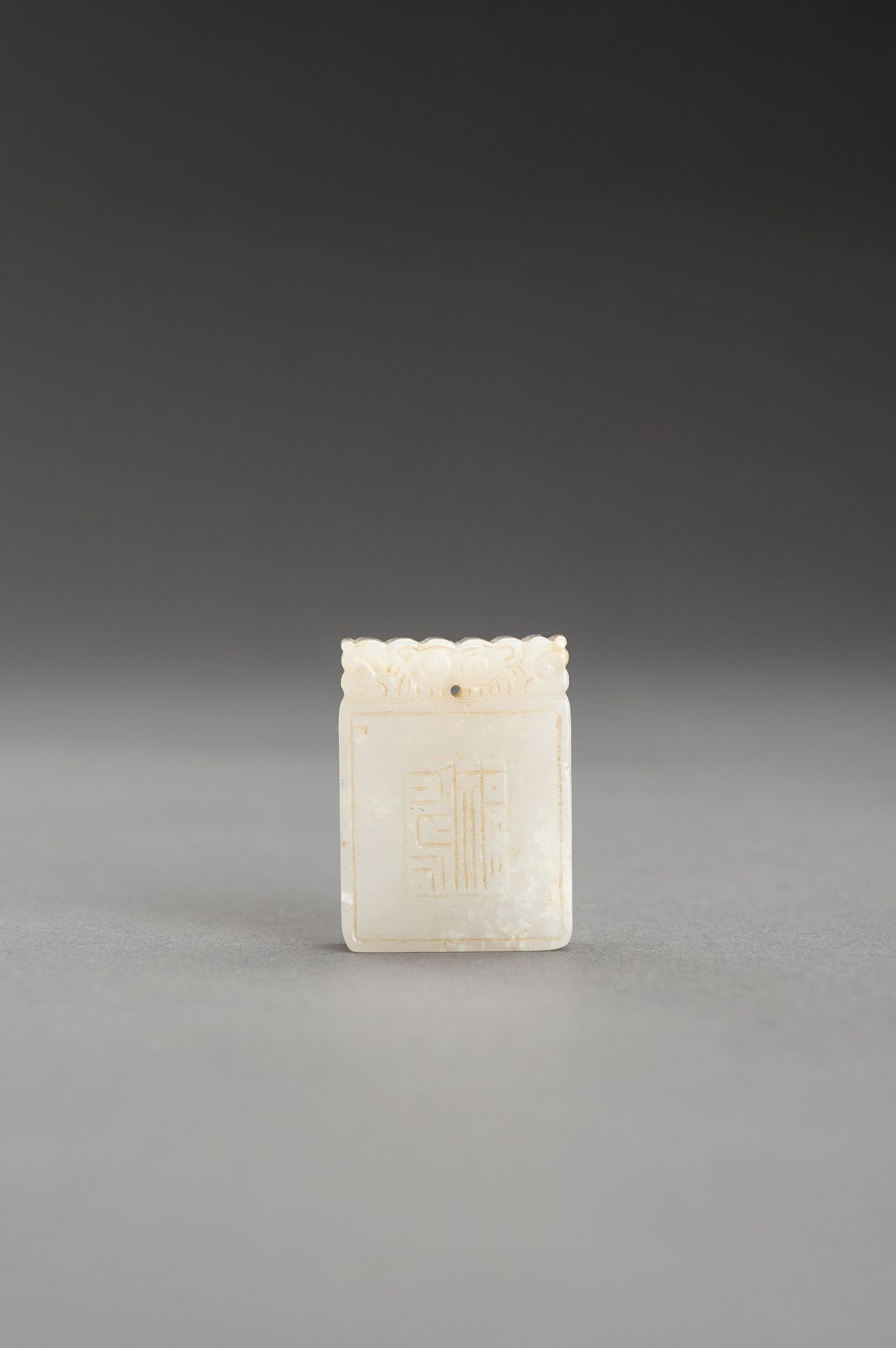 A WHITE JADE MINIATURE PLAQUE - Image 6 of 11