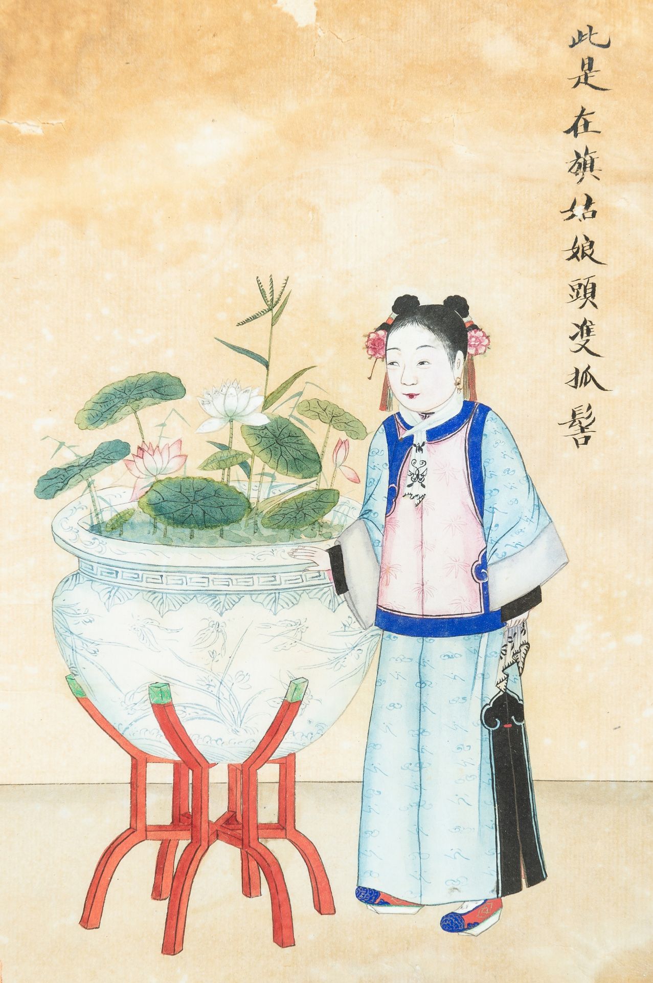 ZHOU PEI CHUN (active 1880-1910): A PAINTING OF A MANCHU COURT LADY BY A FISHBOWL, 1900s