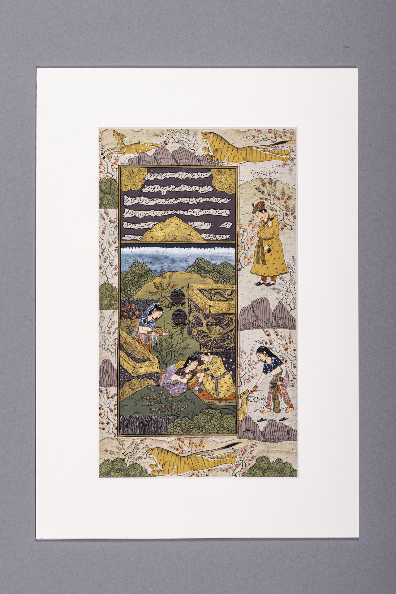 A MUGHAL MANUSCRIPT PAGE, LATE 19th CENTURY - Bild 2 aus 6