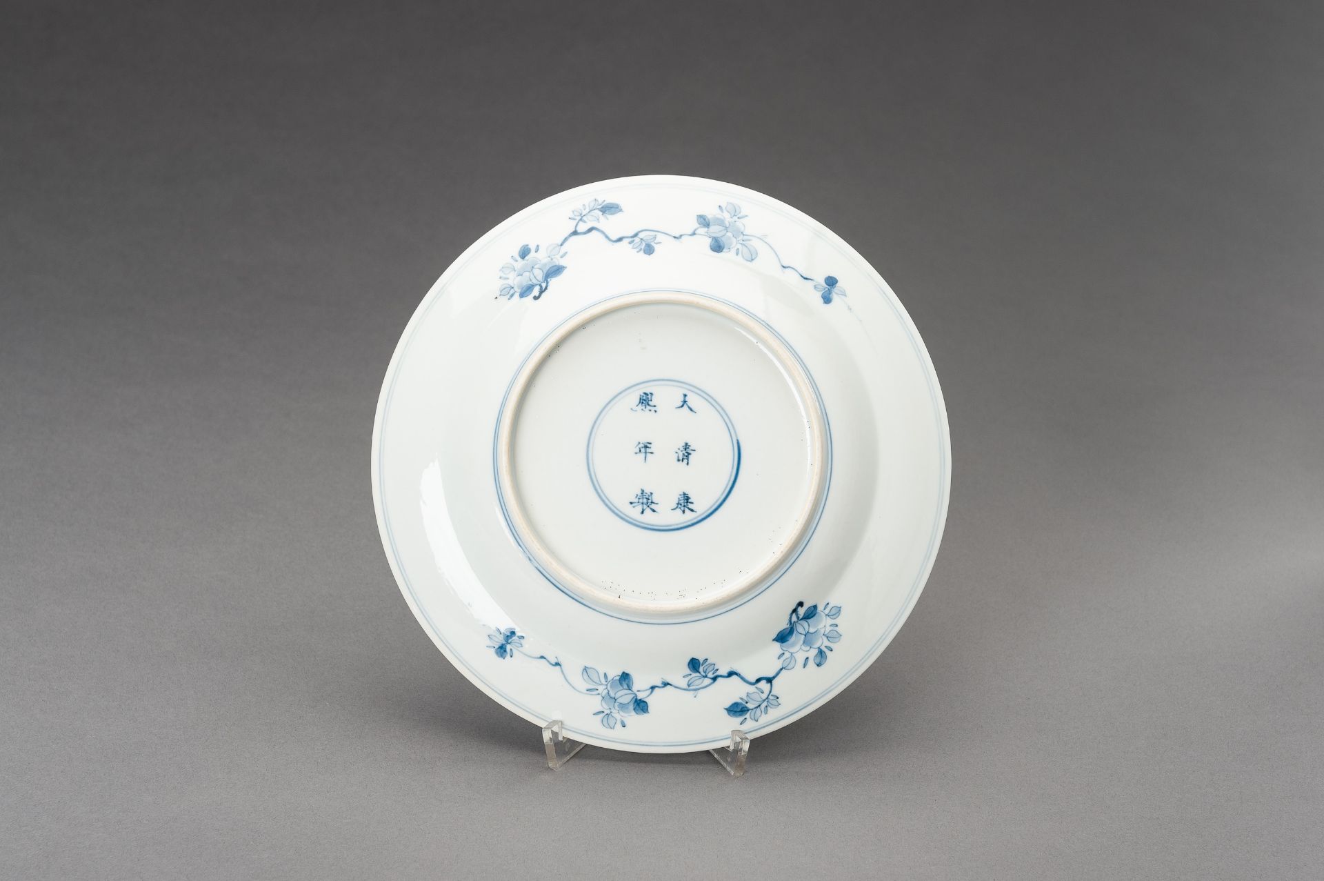 A BLUE AND WHITE 'COURT LADIES' PORCELAIN DISH, 1920s - Image 10 of 10