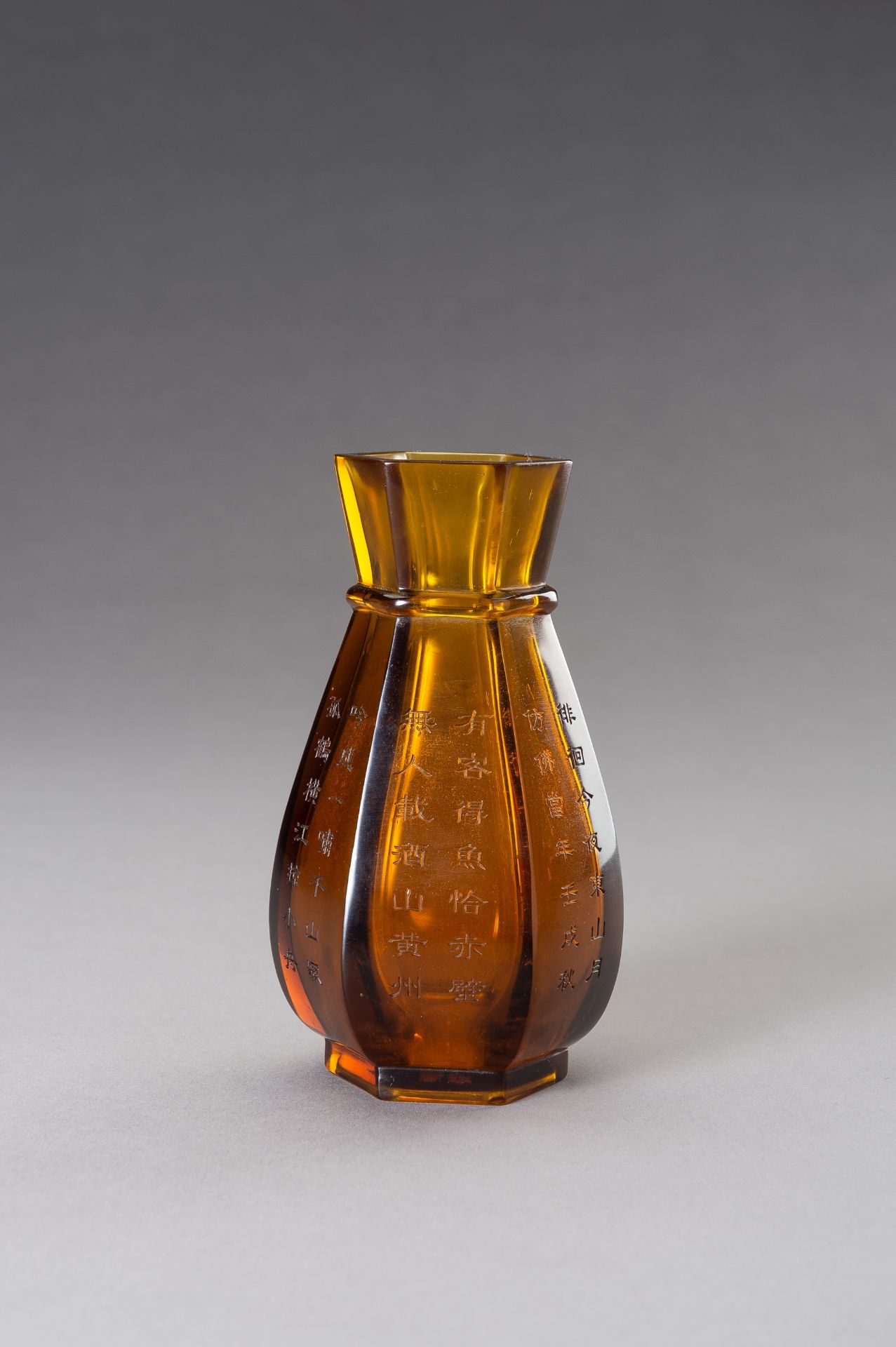 A HEXAGONAL AMBER GLASS VASE, 20TH CENTURY - Image 3 of 15