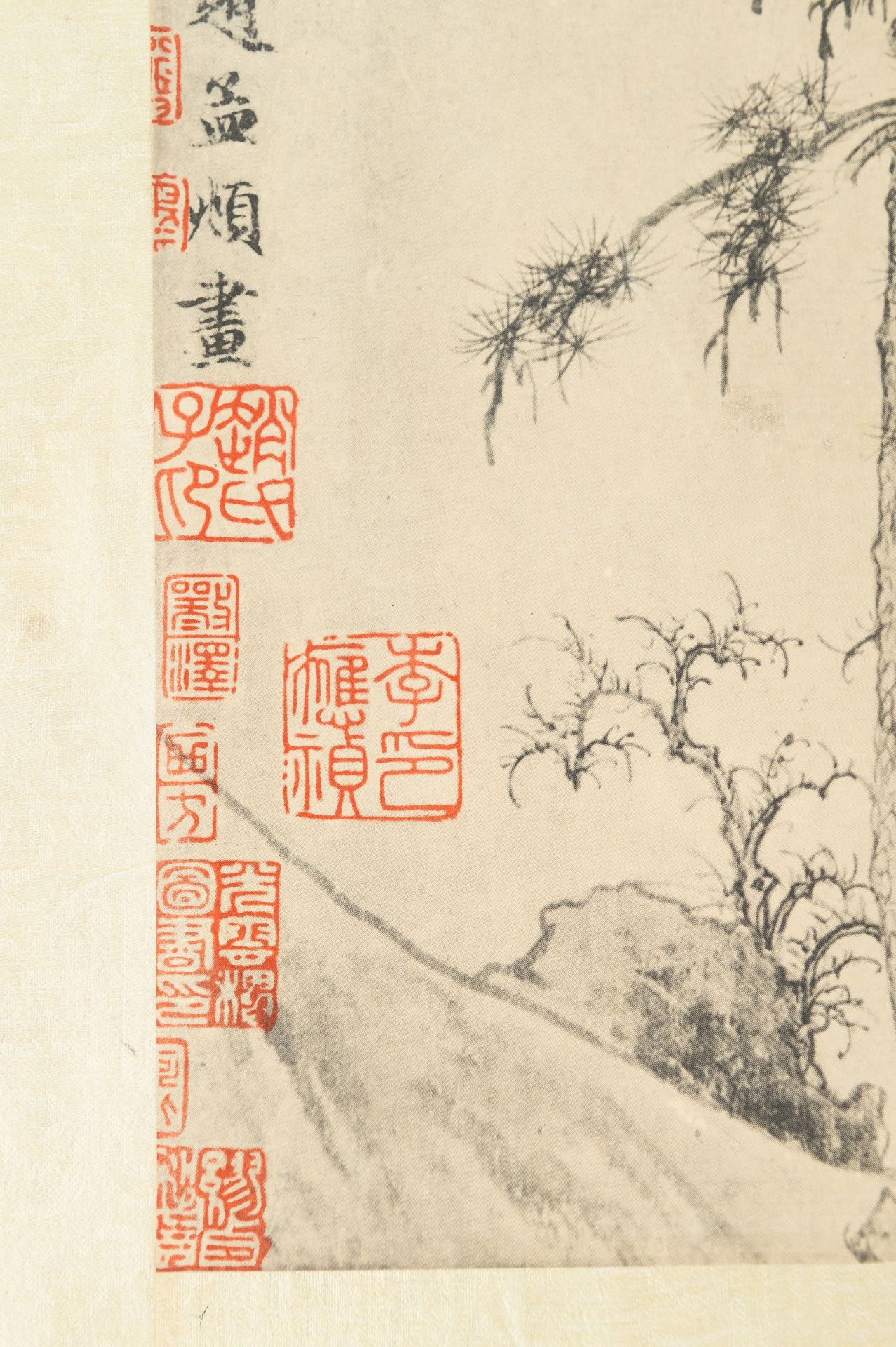 A MUSEUM COPY OF 'RIVERS AND MOUNTAINS, BY CHAO MENG-FU' - Bild 11 aus 16