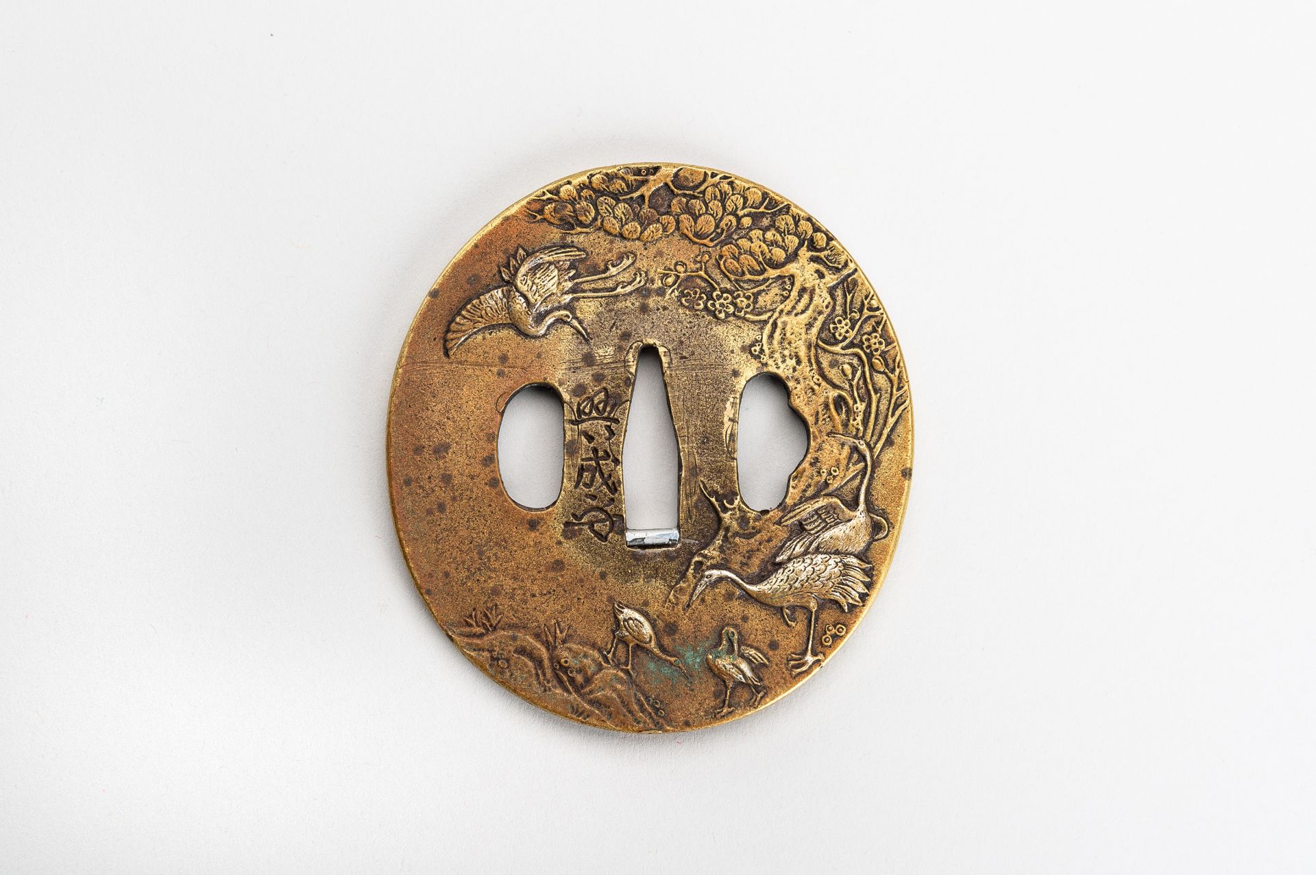 A LOT WITH THREE COPPER AND BRASS TSUBA, 19th CENTURY - Image 4 of 12