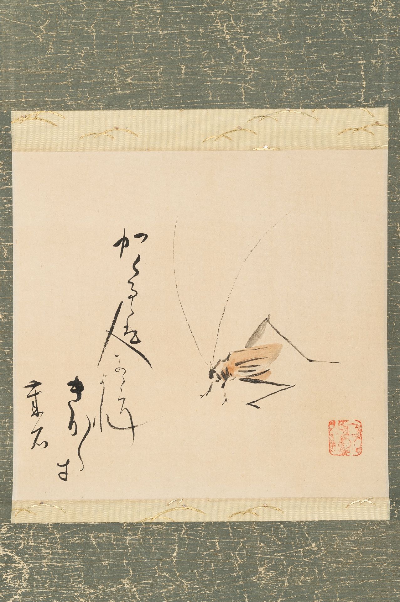 ATTRIBUTED TO WATANABE KAZAN (1793-1841): A SET OF SIX SCROLL PAINTINGS - Image 35 of 51