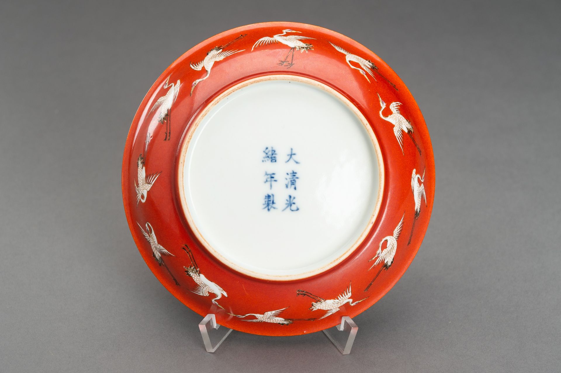 A PAIR OF RED GROUND 'BATS AND CRANES' SAUCER DISHES, GUANGXU MARK AND PROBABLY OF THE PERIOD - Image 9 of 13