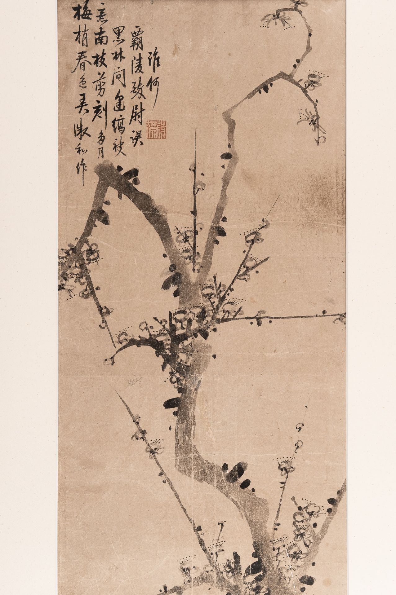 TWO CHINESE PAINTINGS WITH POEMS, QING DYNASTY - Bild 7 aus 13