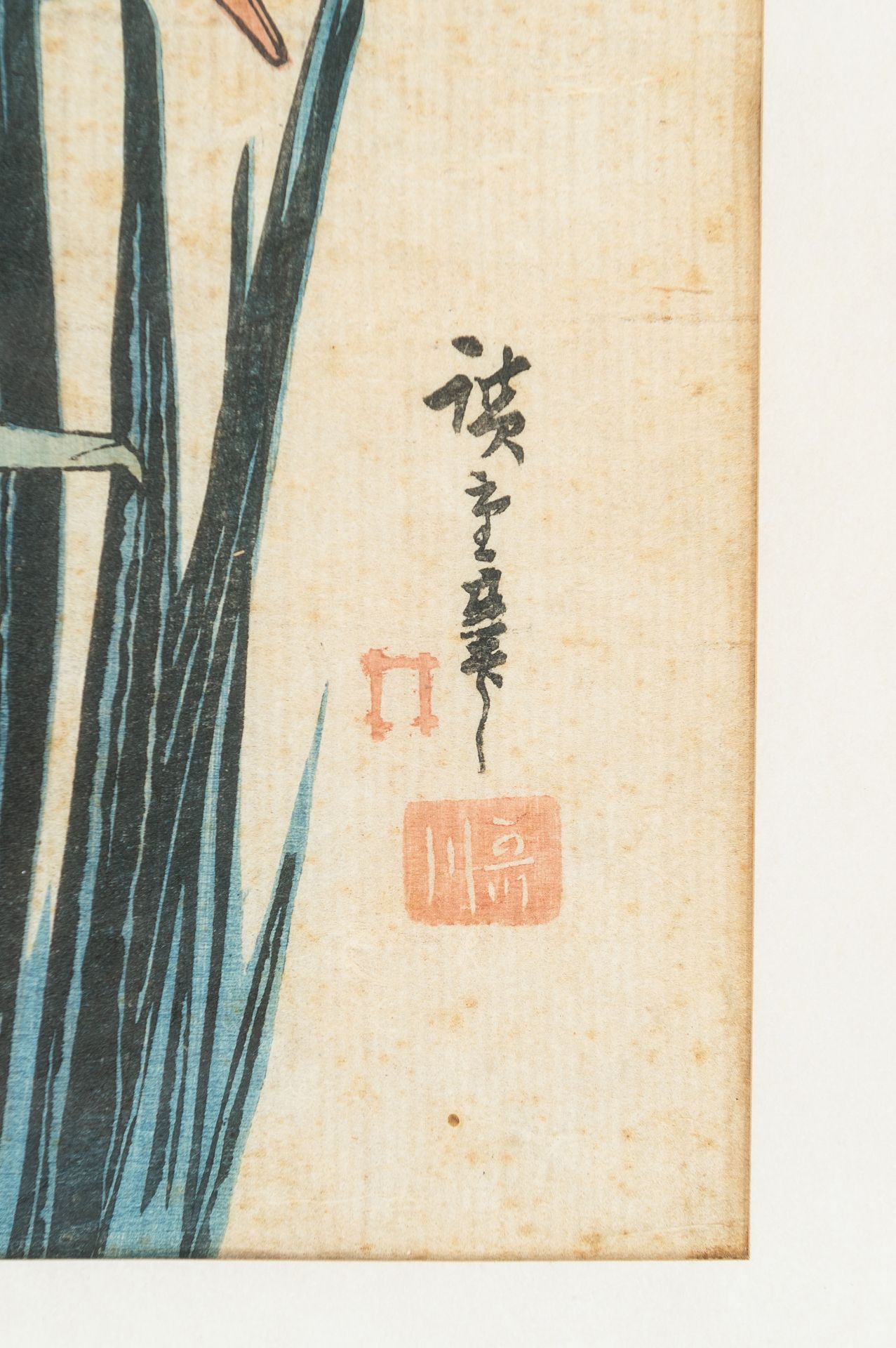 A GROUP OF JAPANESE COLOR WOODBLOCK PRINTS - Image 6 of 33