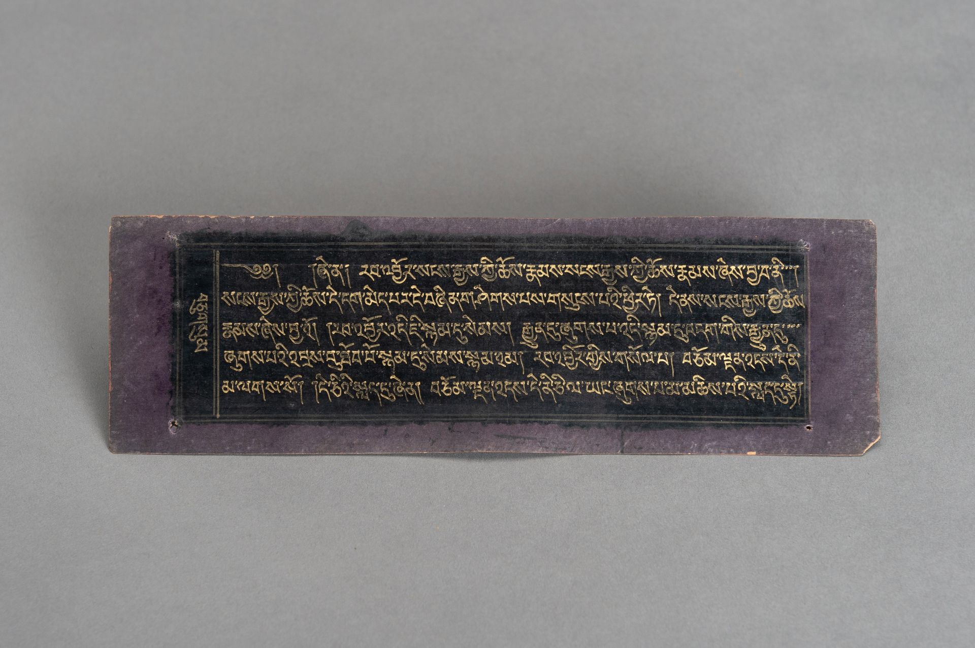 A TIBETAN BUDDHIST SUTRA BOOK - Bild 6 aus 10