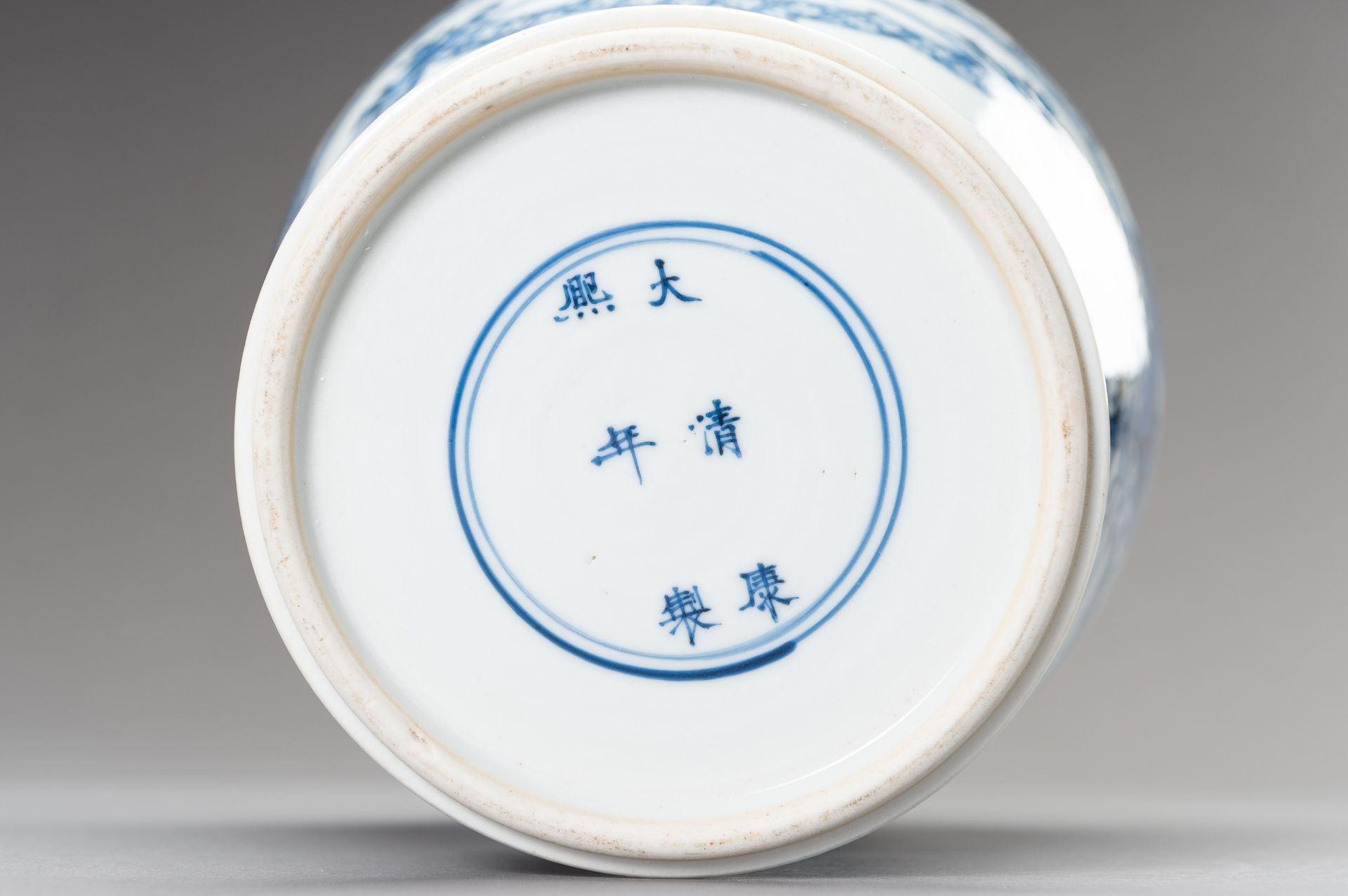 A BLUE AND WHITE MEI PING, QING DYNASTY - Image 8 of 10