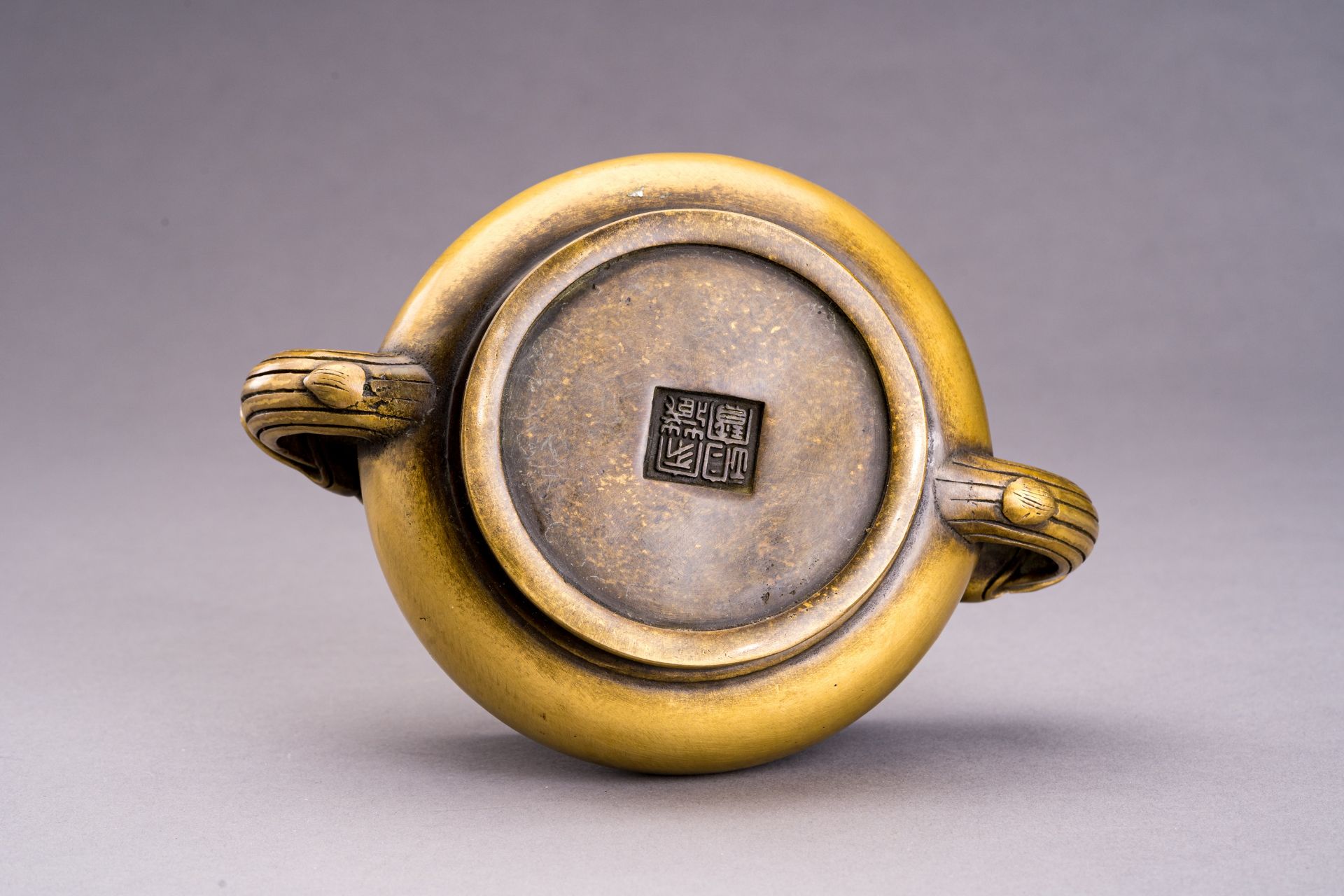 A FINE BRONZE CENSER, QING - Bild 7 aus 8