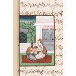 A MUGHAL MINIATURE PAINTING OF A COUPLE ON A TERRACE