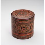 A BURMESE LACQUER BETEL BOX AND COVER, 1900s