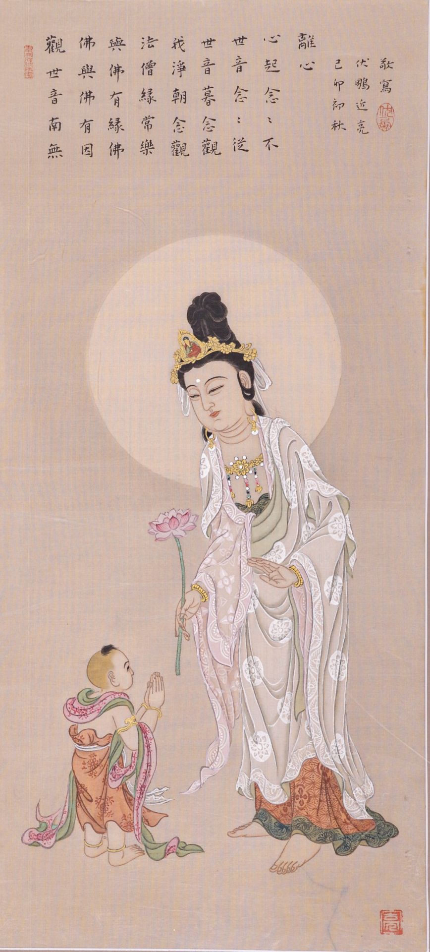 A PAINTING OF KANNON BOSATSU AND CHILD, c. 1900s