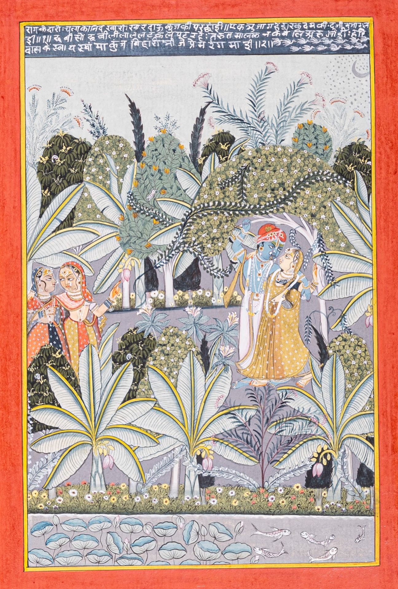 AN INDIAN MINIATURE PAINTING OF KRISHNA AND RADHA, 19th CENTURY
