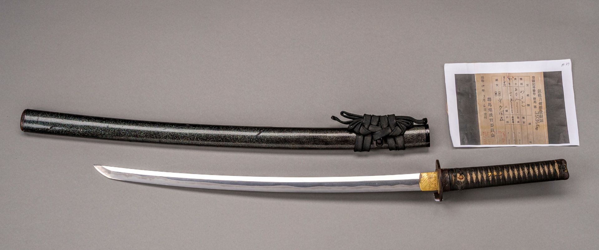 A SIGNED WAKIZASHI IN KOSHIRAE, EDO