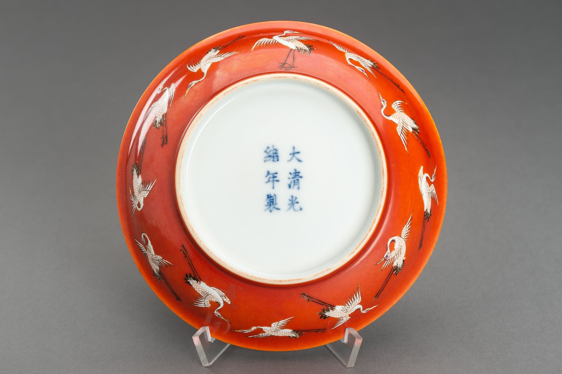 A PAIR OF RED GROUND 'BATS AND CRANES' SAUCER DISHES, GUANGXU MARK AND PROBABLY OF THE PERIOD - Image 10 of 13