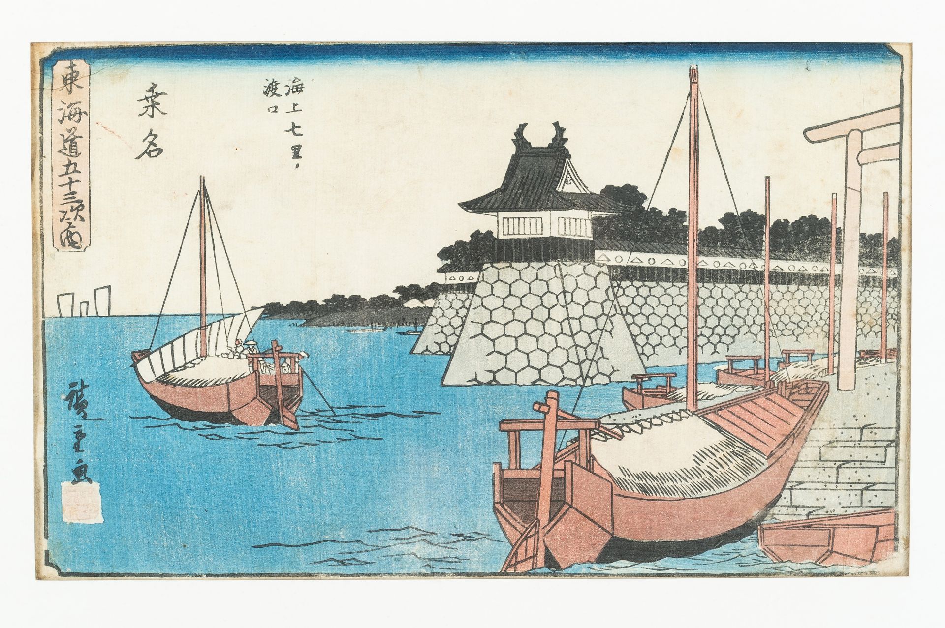 A GROUP OF JAPANESE COLOR WOODBLOCK PRINTS - Image 12 of 33