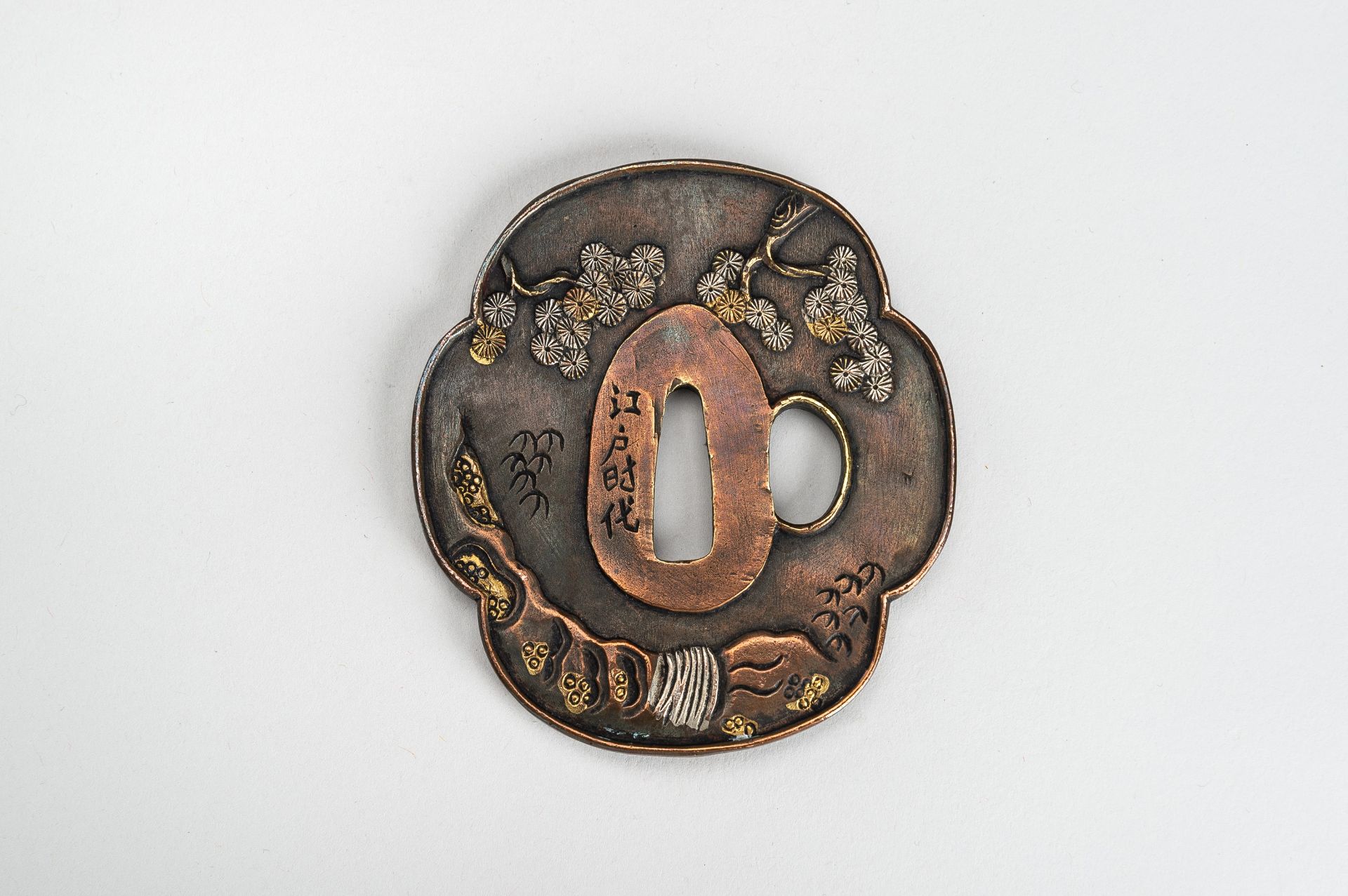 A MIXED LOT WITH SEVEN TSUBA - Image 13 of 18