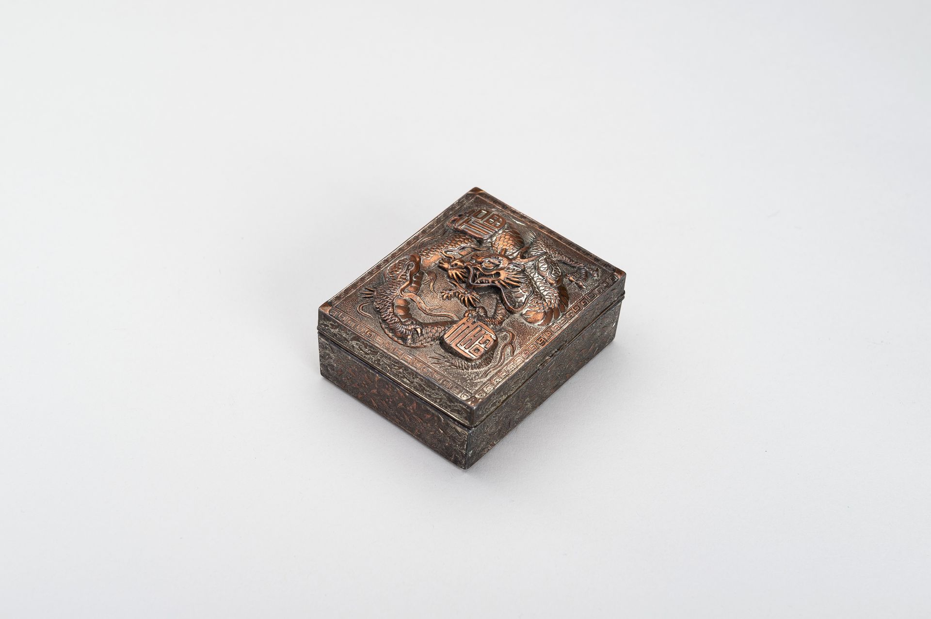 A LOT WITH FOUR METAL BOXES, MEIJI - Image 4 of 16