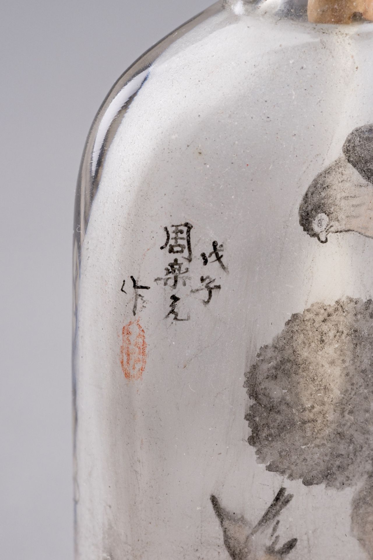 AN INSIDE-PAINTED GLASS SNUFF BOTTLE, BY YAN YUTIAN, DATED 1888 - Bild 6 aus 8