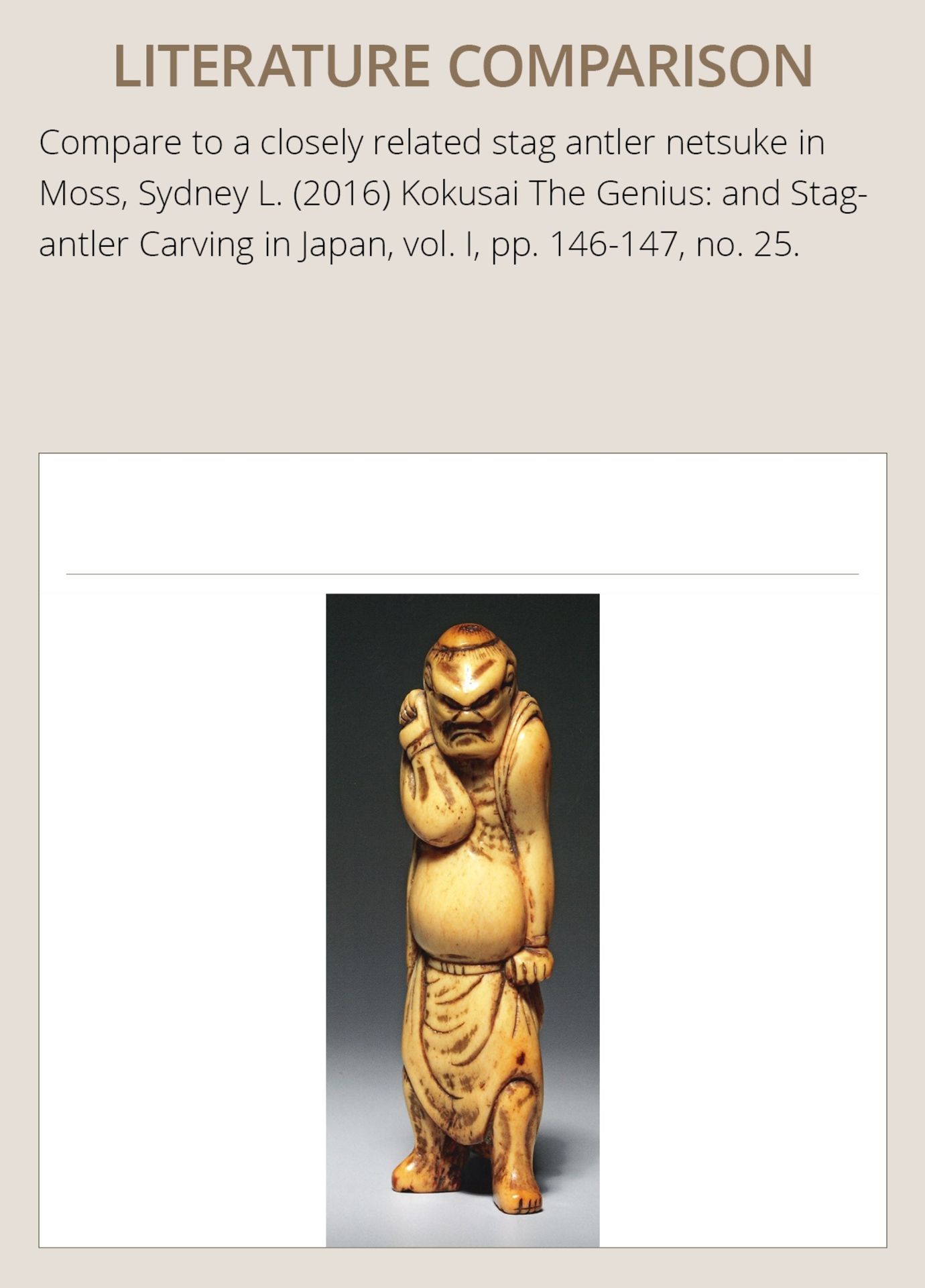 A RARE AND EARLY STAG ANTLER NETSUKE OF A NIO GUARDIAN - Image 5 of 10