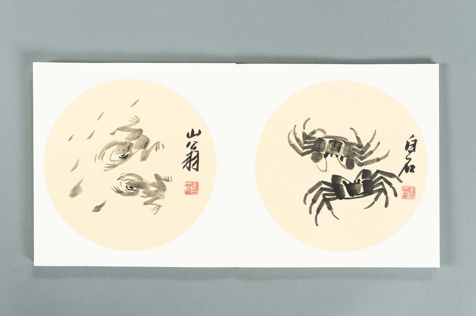 AN ALBUM WITH 13 PRINTS BY QI BAI SHI (1864-1957) - Bild 7 aus 24