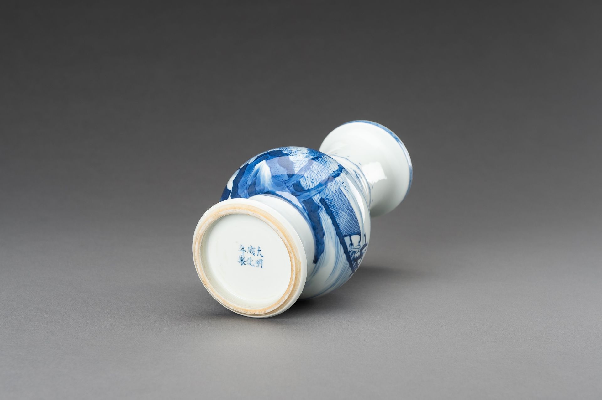 A BLUE AND WHITE 'TRAVERSING THE RIVER' PORCELAIN VASE, 1930s - Image 10 of 11