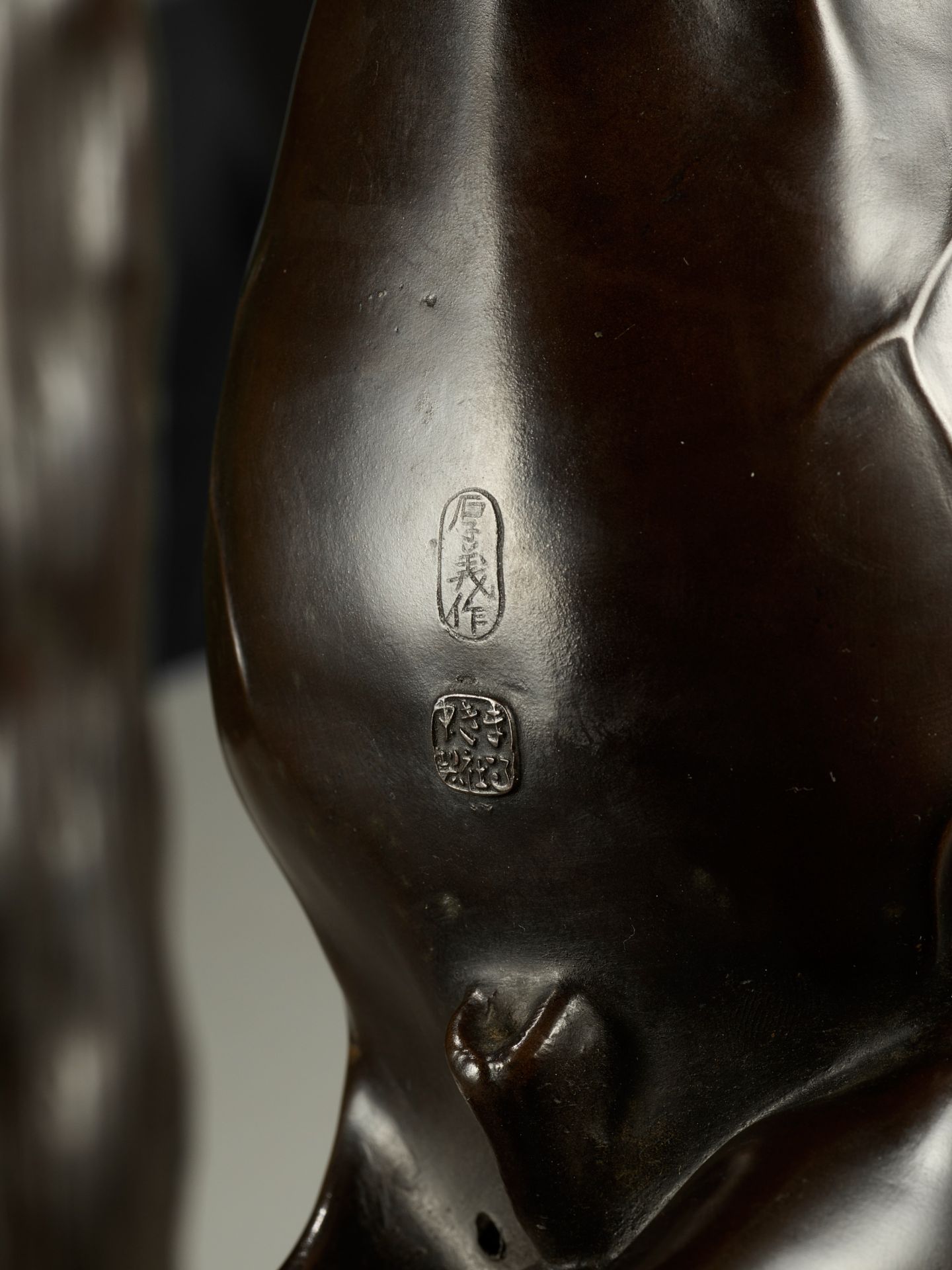 ATSUYOSHI FOR THE MARUKI COMPANY: A MASTERFUL PORTRAIT BRONZE OKIMONO OF A STRIDING HORSE - Image 11 of 11