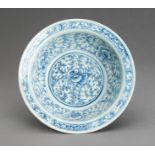 A BLUE AND WHITE ANNAM PORCELAIN BOWL