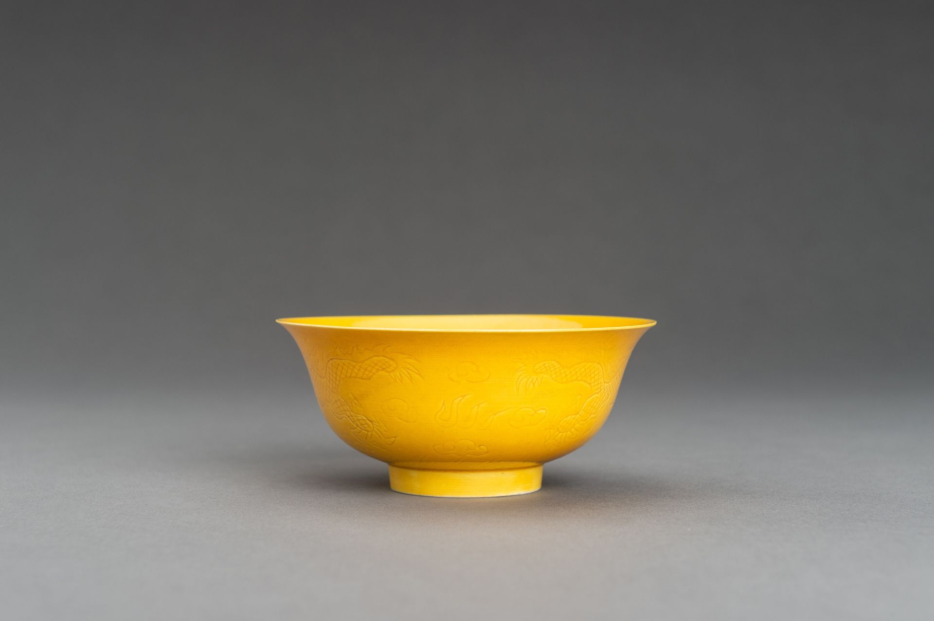 A YELLOW GLAZED 'DRAGONS' PORCELAIN BOWL, GUANGXU MARK AND PROBABLY OF THE PERIOD - Image 4 of 13