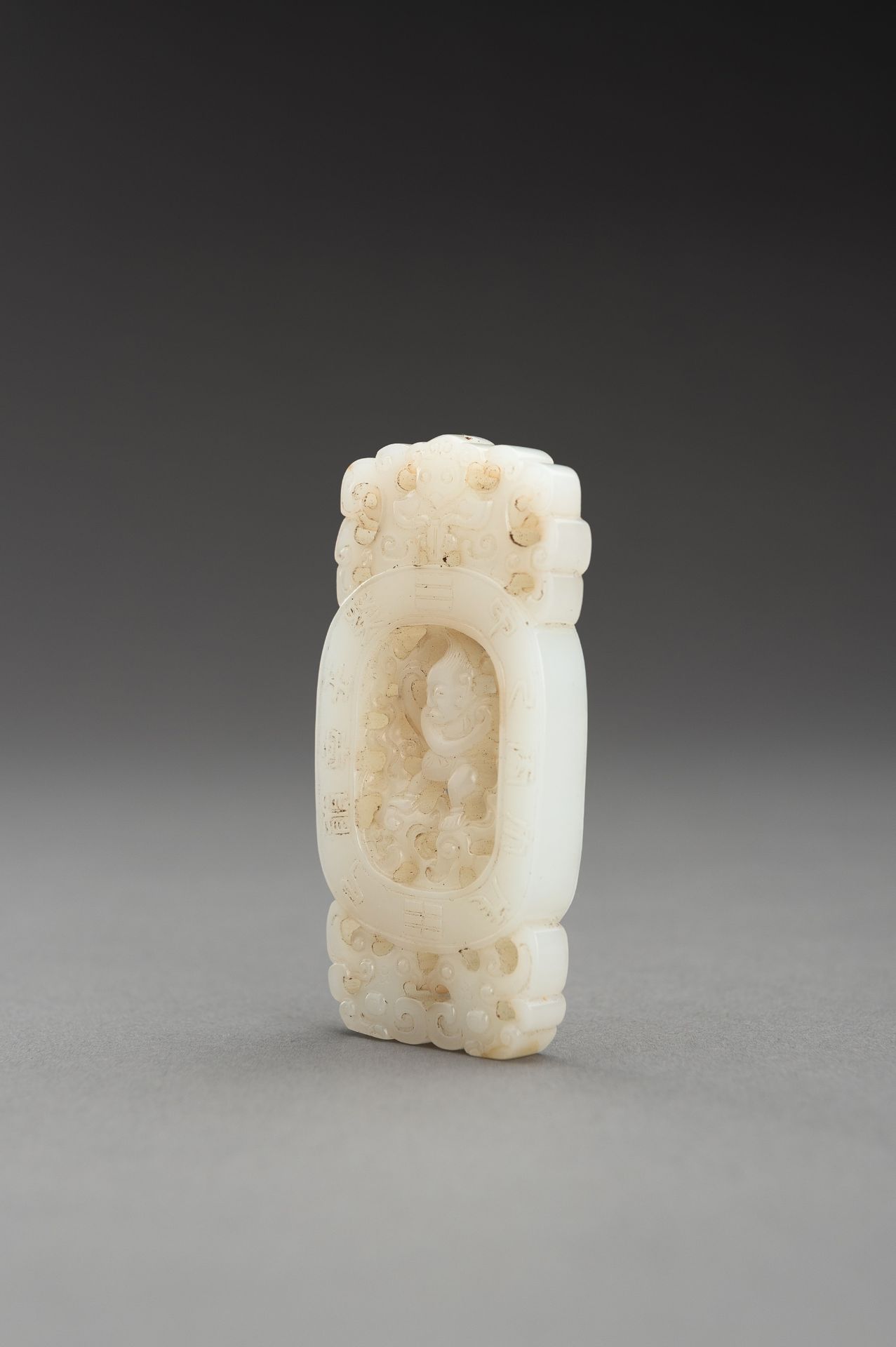 A WHITE JADE PLAQUE WITH THE SEXAGENARY CYCLE, QING - Bild 5 aus 10