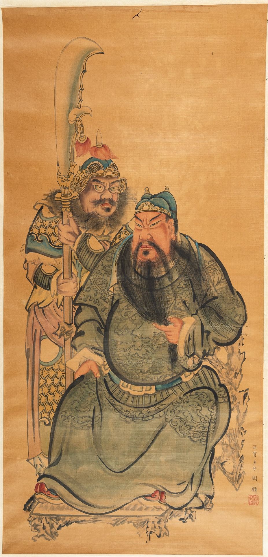 PORTRAIT OF GUAN YU', BY ZHOU JIAO, 1900s