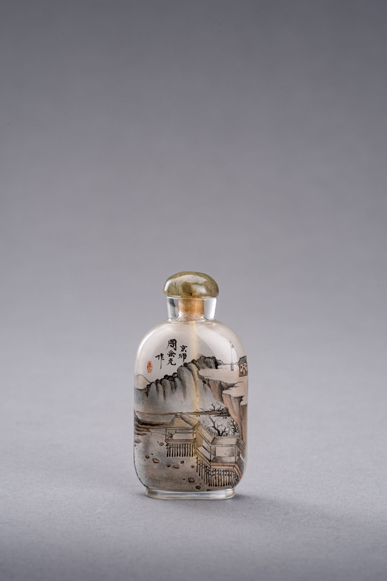 AN INSIDE-PAINTED GLASS SNUFF BOTTLE, BY ZHOU LEYUAN - Image 3 of 8