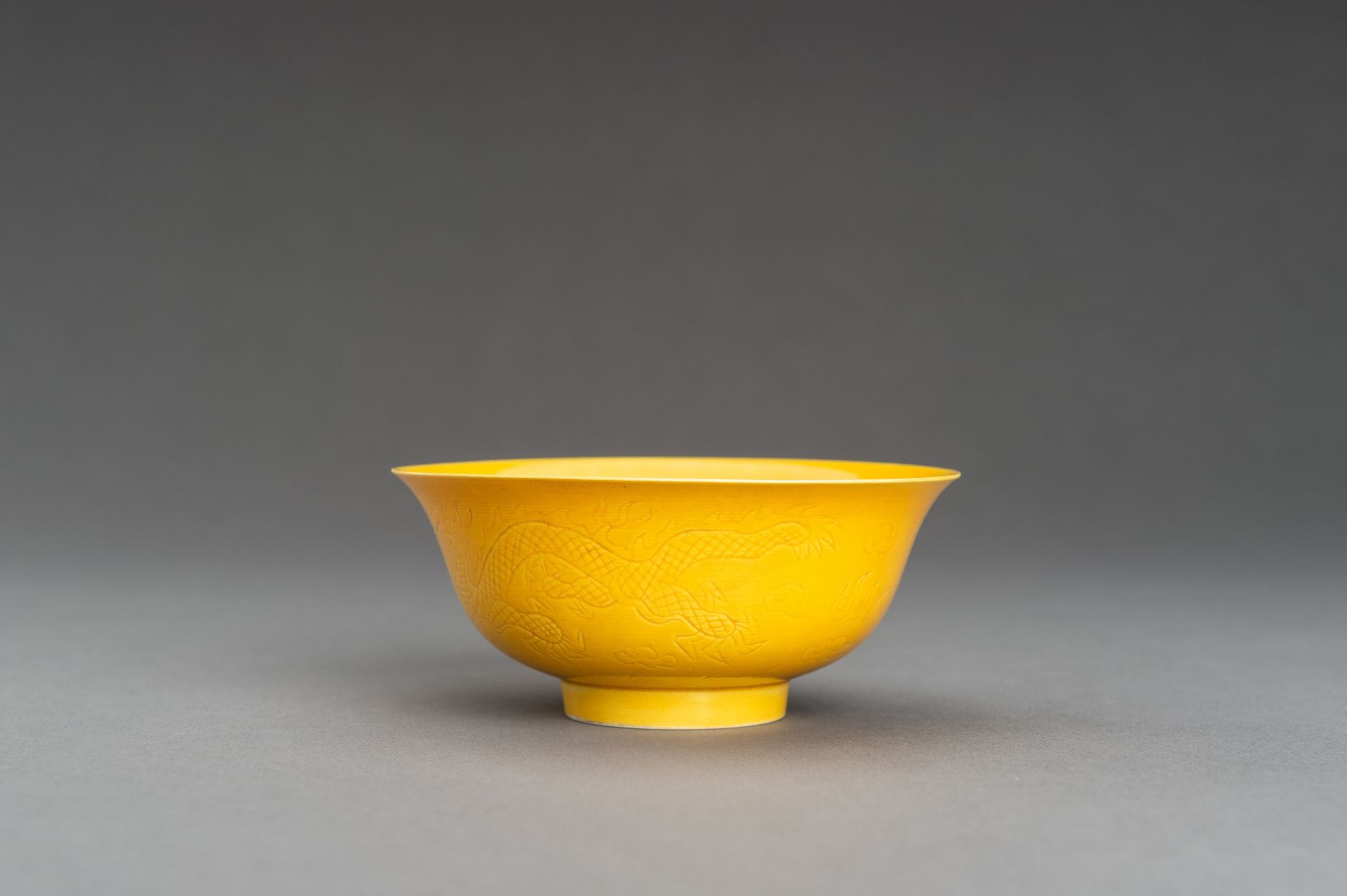 A YELLOW GLAZED 'DRAGONS' PORCELAIN BOWL, GUANGXU MARK AND PROBABLY OF THE PERIOD - Image 8 of 13
