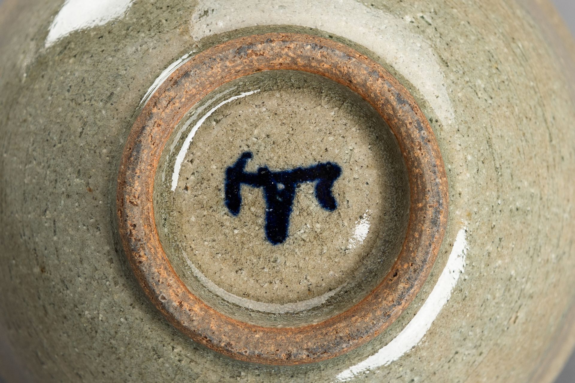 A GALZED CERAMIC TEA BOWL - Image 11 of 11