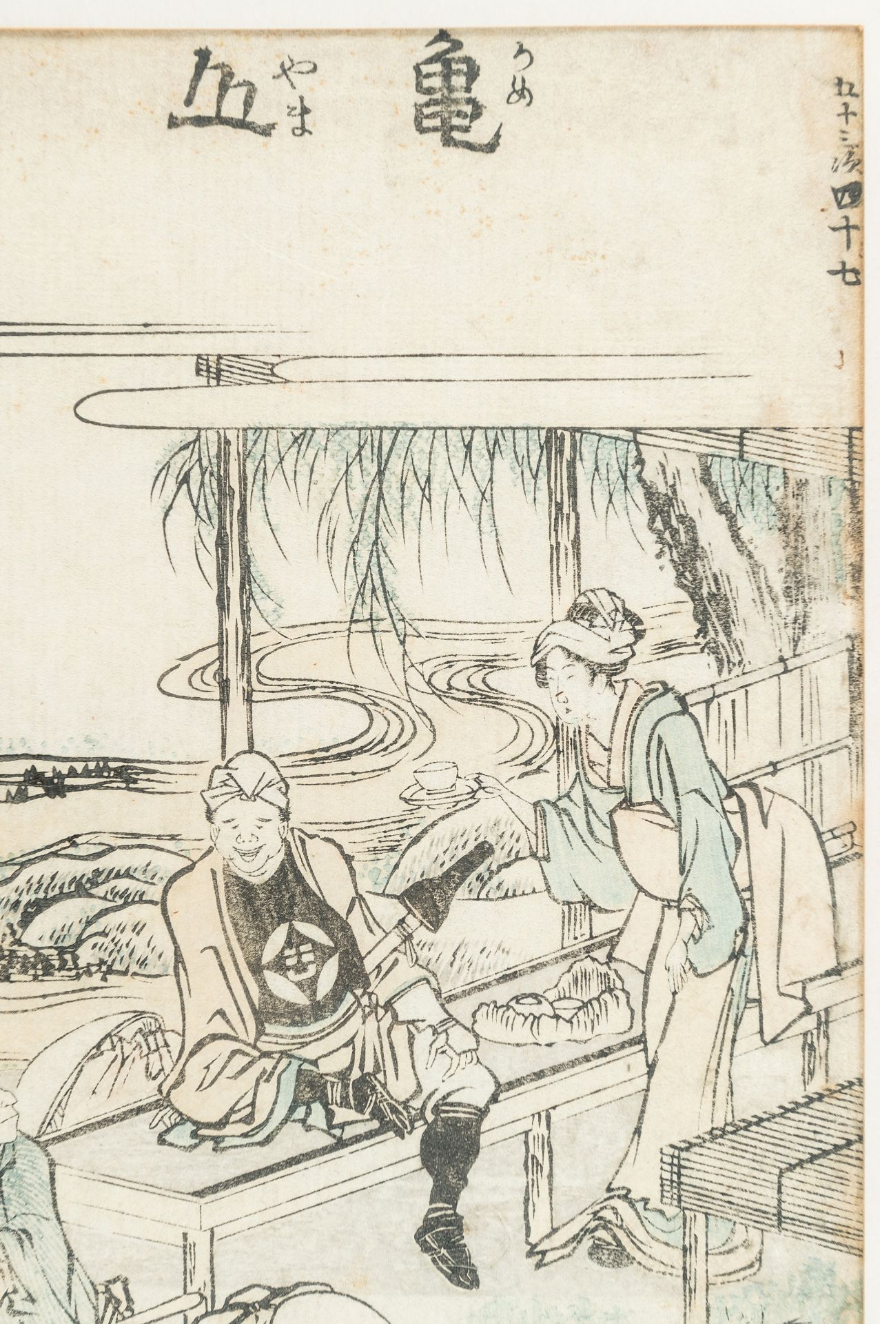 A GROUP OF JAPANESE COLOR WOODBLOCK PRINTS - Image 15 of 33