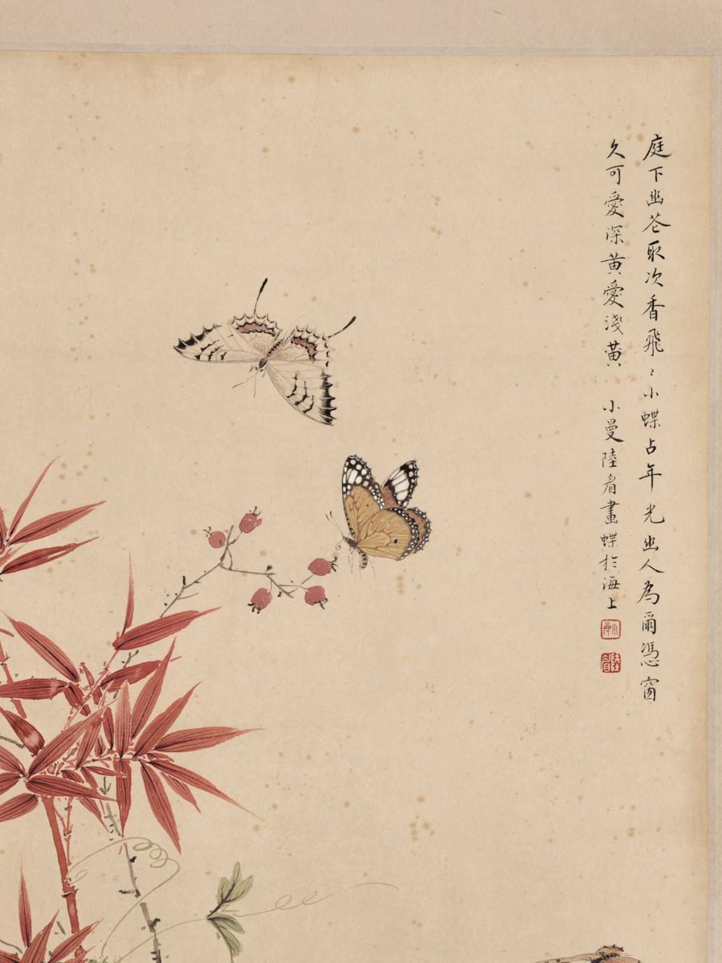 BUTTERFLIES, FLOWERS, SCEPTER, AND VASE', BY LU XIAOMAN, CHEN XIAOCUI, XIE YUEMEI, AND PAN JINGSHU - Bild 13 aus 24