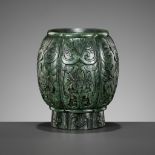 A RARE SPINACH-GREEN JADE CUP, ZUN, 17TH-18TH CENTURY