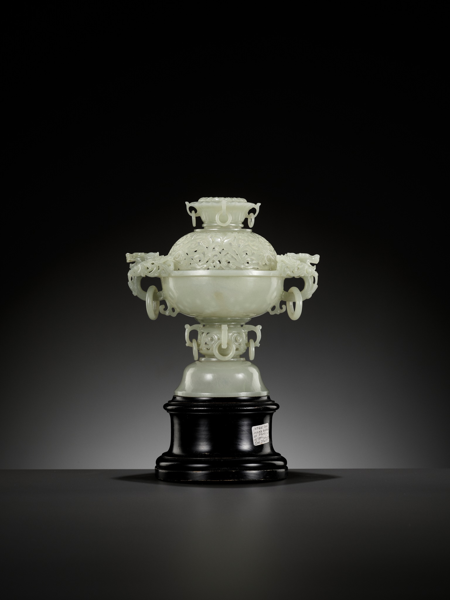 A MUGHAL STYLE PALE CELADON JADE CENSER AND COVER - Image 14 of 16