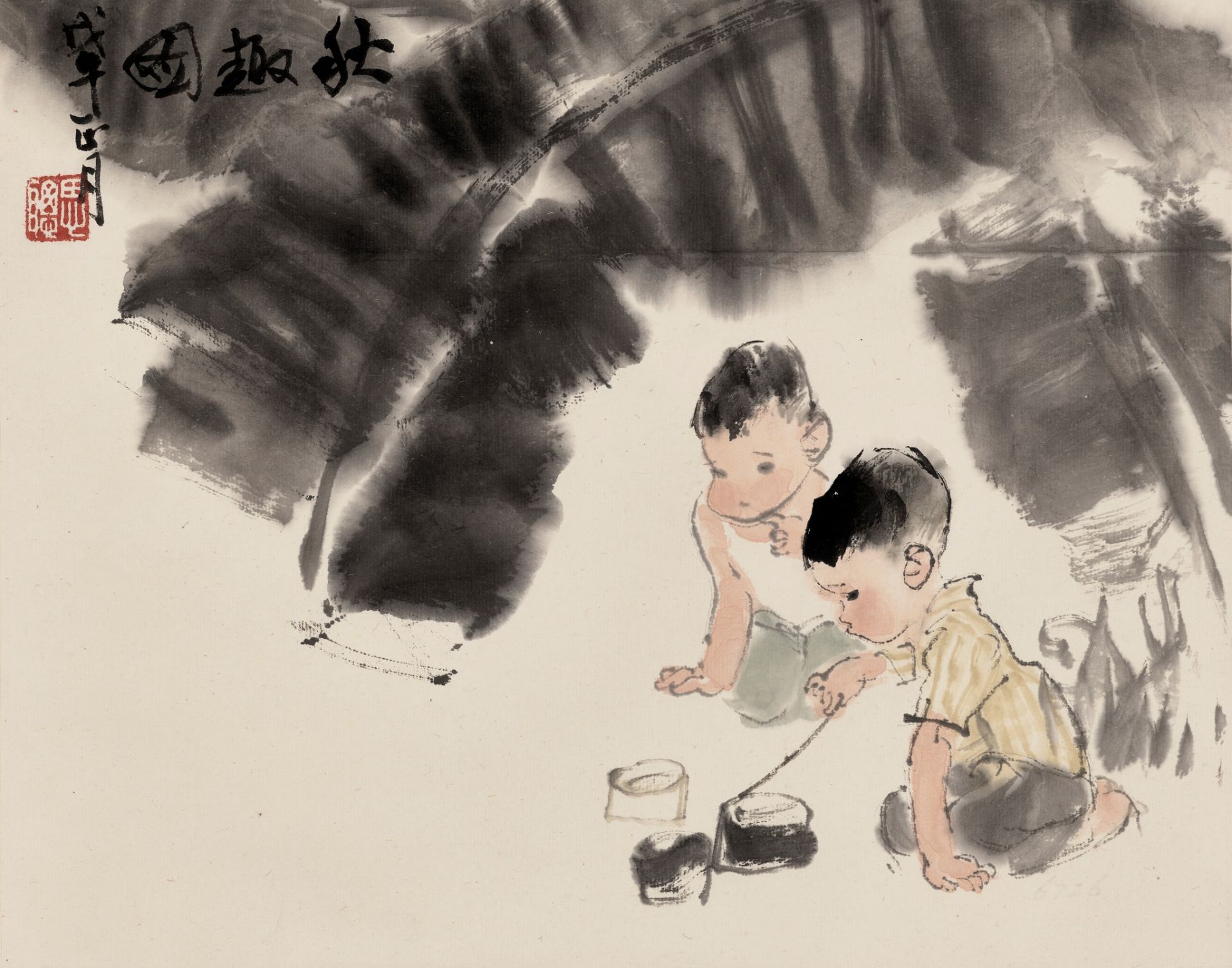 A PORTRAIT OF AUTUMN', BY ZHOU SICONG (1939-1996), DATED 1978