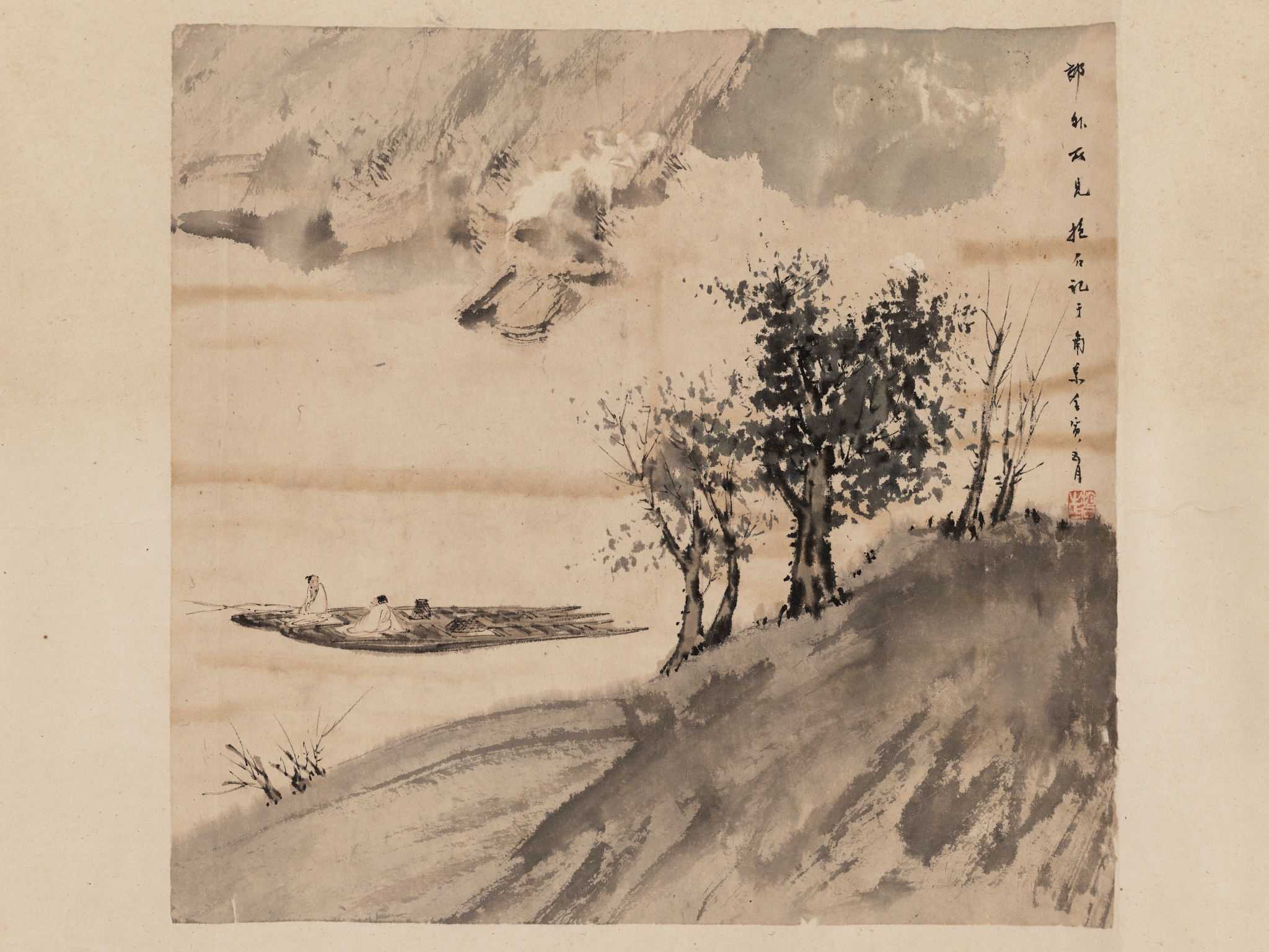 SCHOLARS ON A BOAT', BY FU BAOSHI (1904-1965), DATED 1962 - Image 9 of 11