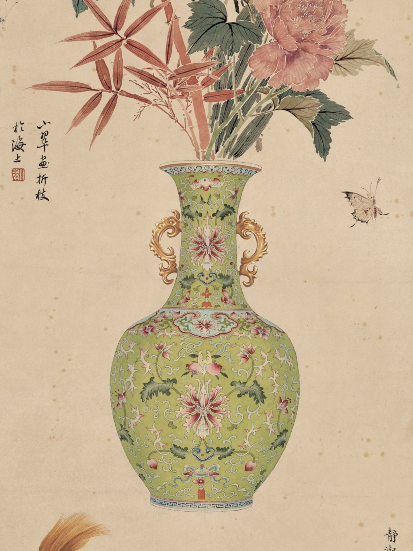 BUTTERFLIES, FLOWERS, SCEPTER, AND VASE', BY LU XIAOMAN, CHEN XIAOCUI, XIE YUEMEI, AND PAN JINGSHU - Bild 2 aus 24