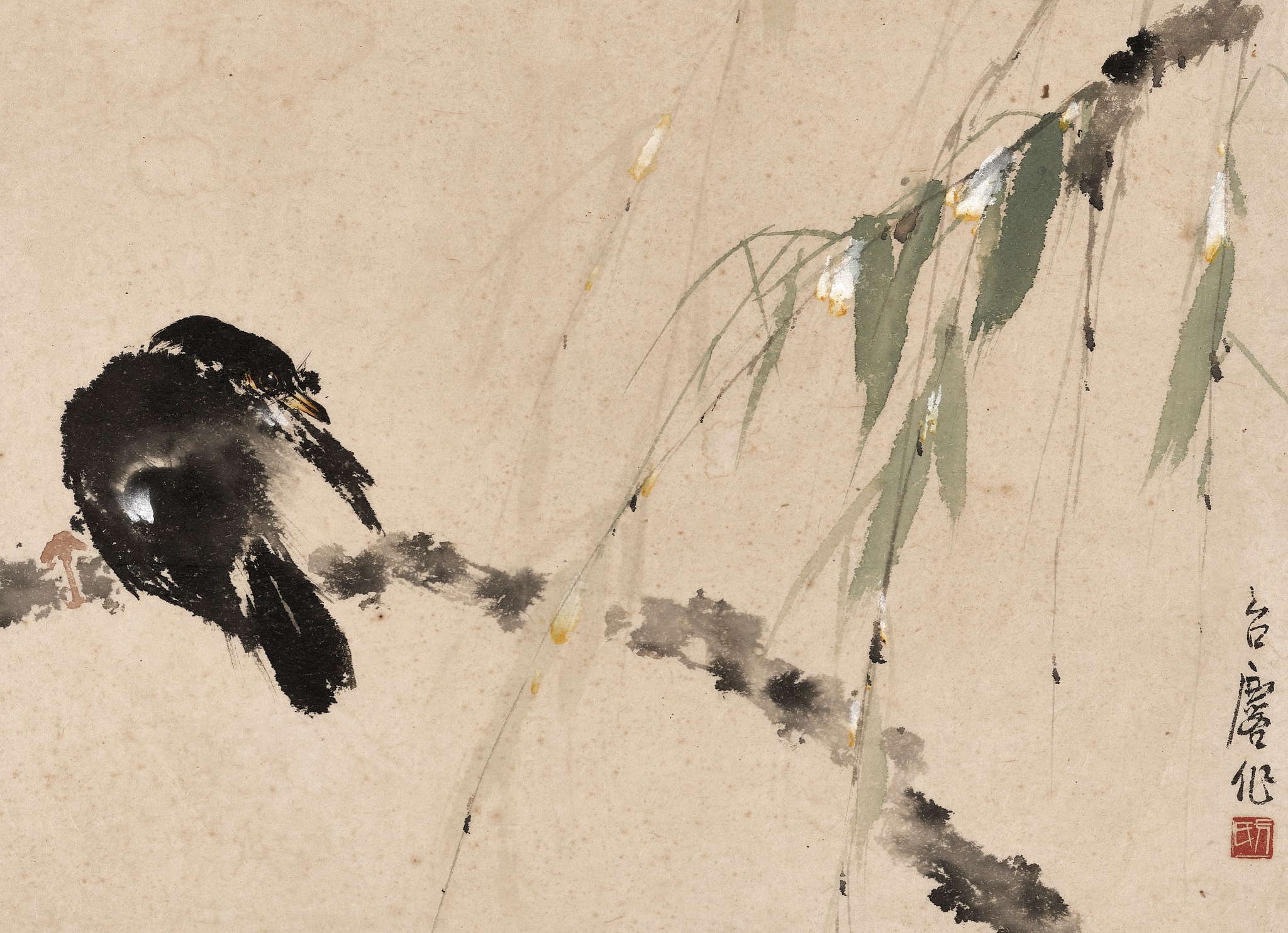 BIRD AND BAMBOO', BY FANG ZHAOLIN (1914-2006)