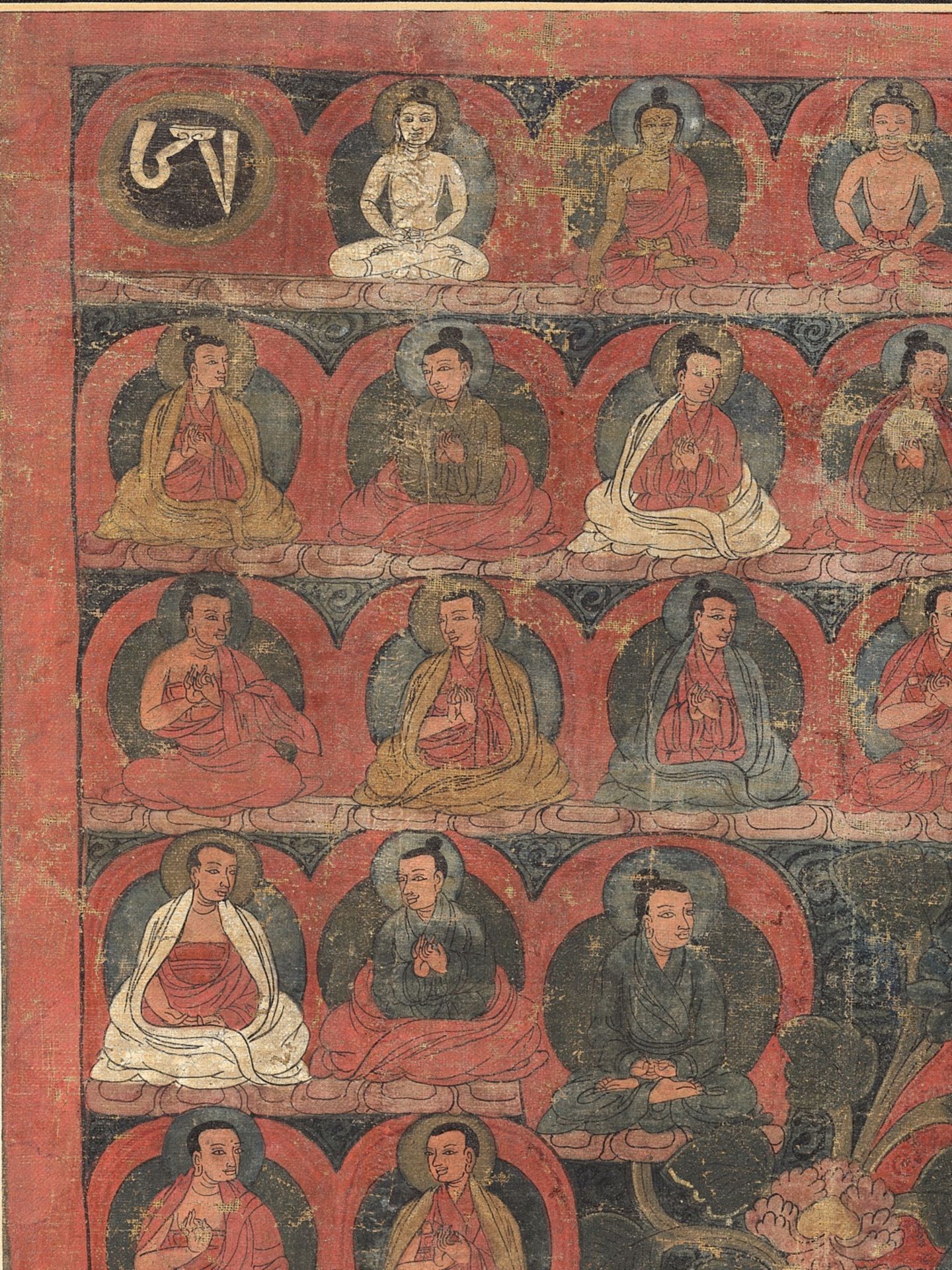 A RARE AND EARLY THANGKA OF KUNTU ZANGPO, TIBET, 15TH CENTURY - Bild 7 aus 15